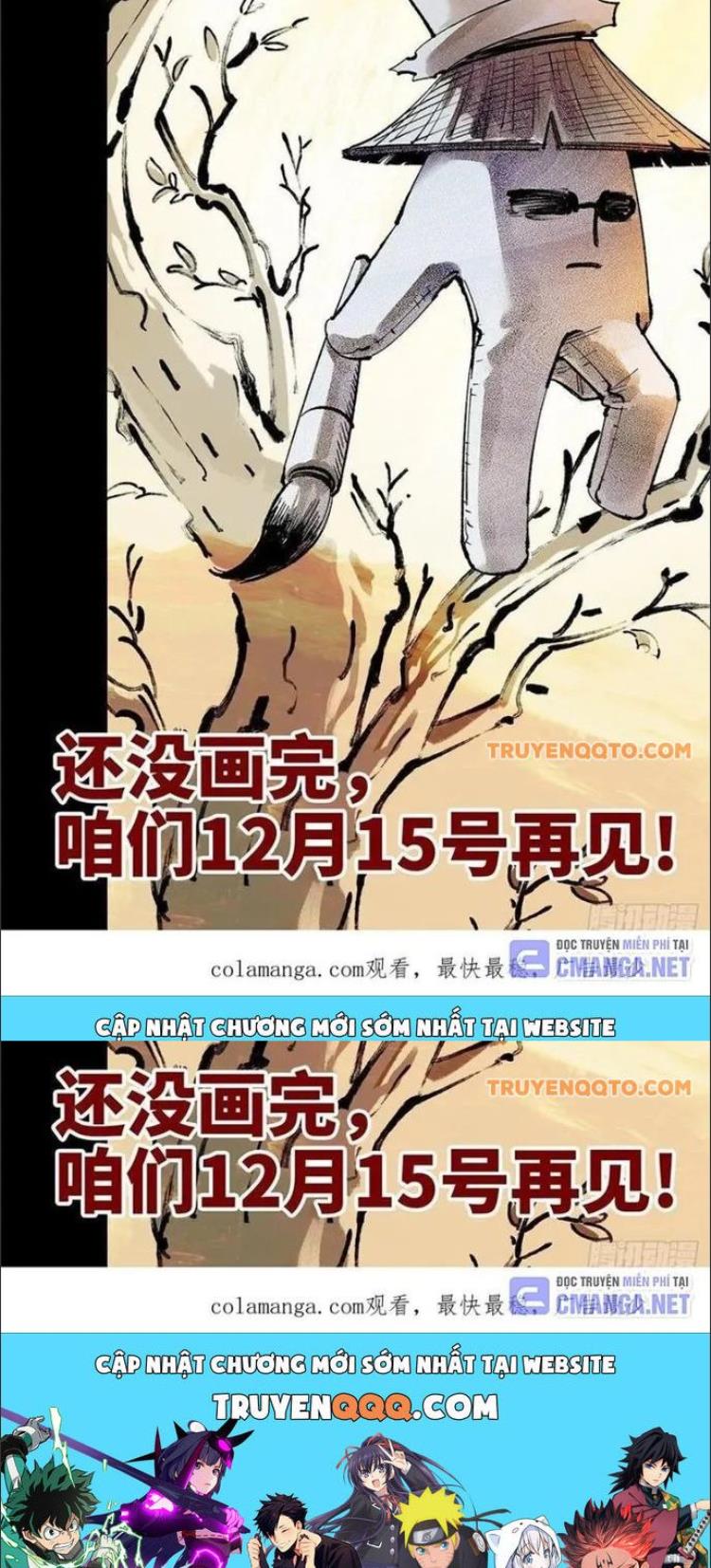 Đọc truyện [Leak] Nhật Nguyệt đồng thác - Chap 269