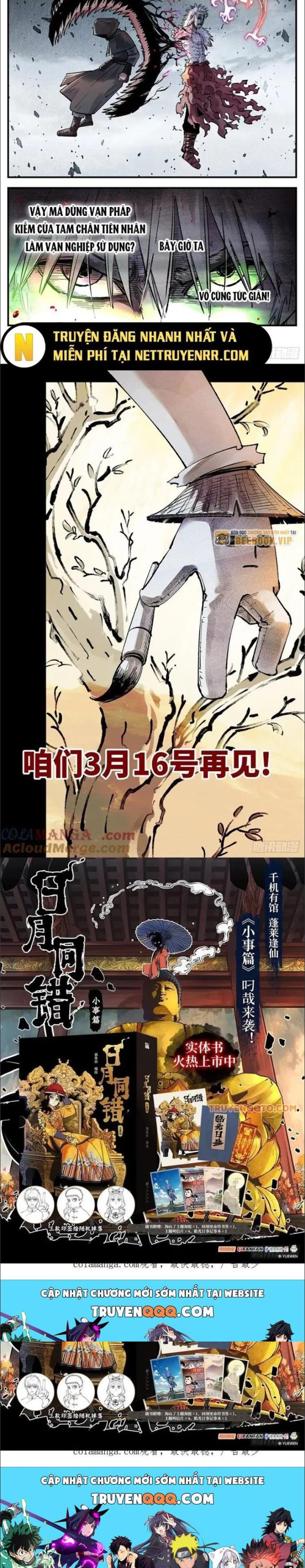 Đọc truyện [Leak] Nhật Nguyệt đồng thác - Chap 274