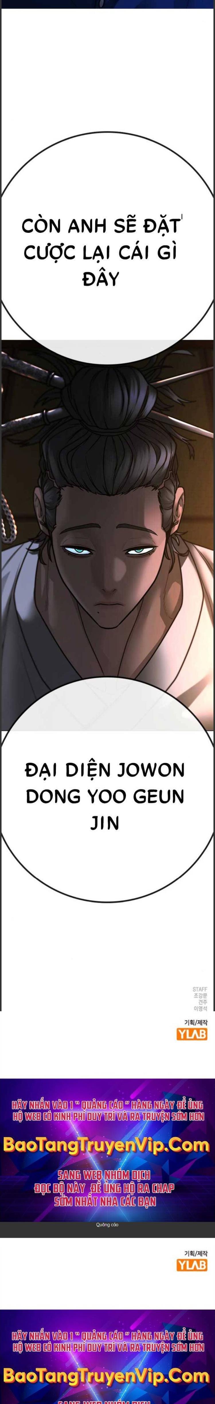 Đọc truyện [Leak] Nhiệm vụ đời thật - Chap 100