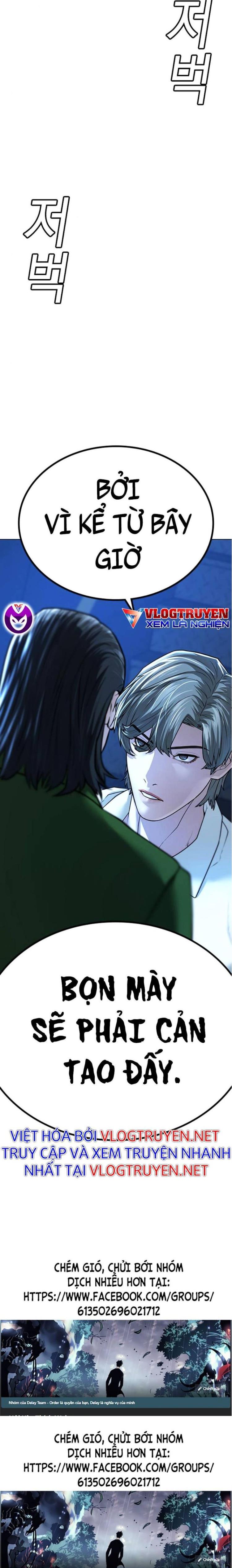 Đọc truyện [Leak] Nhiệm vụ đời thật - Chap 29