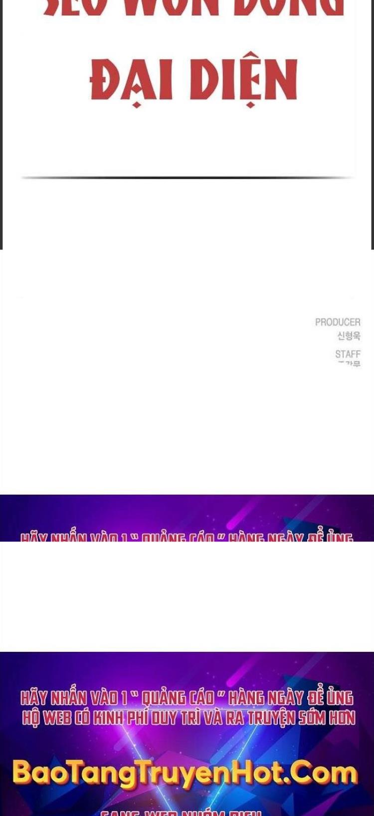 Đọc truyện [Leak] Nhiệm vụ đời thật - Chap 45