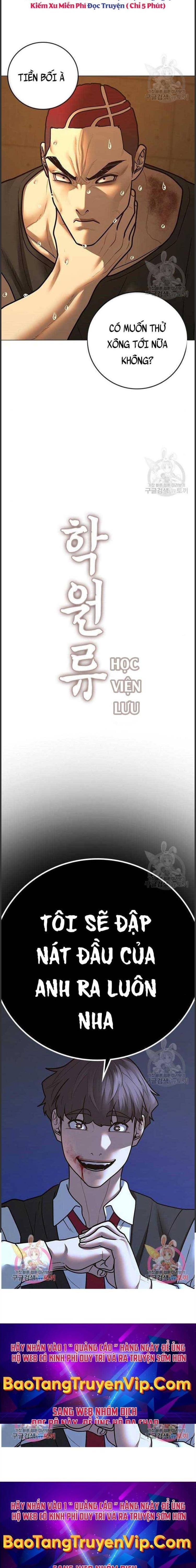 Đọc truyện [Leak] Nhiệm vụ đời thật - Chap 76