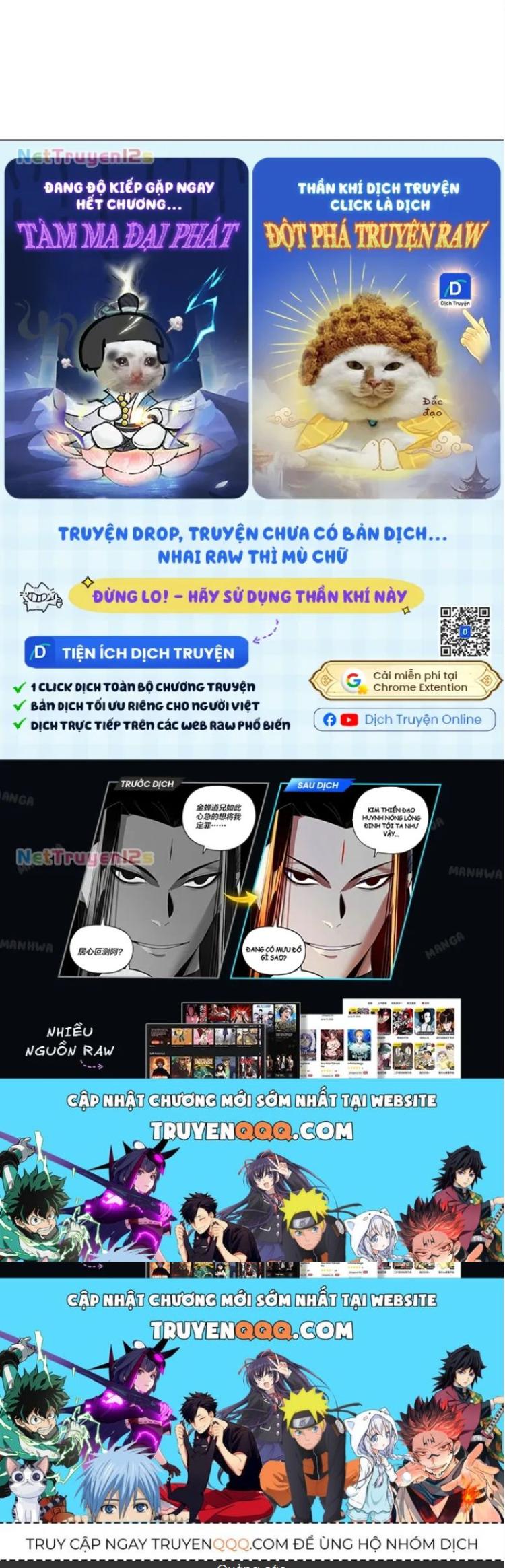 Đọc truyện [Leak] Quỷ Kiếm Thiên Tài Của Hoa Sơn Phái - Chap 74