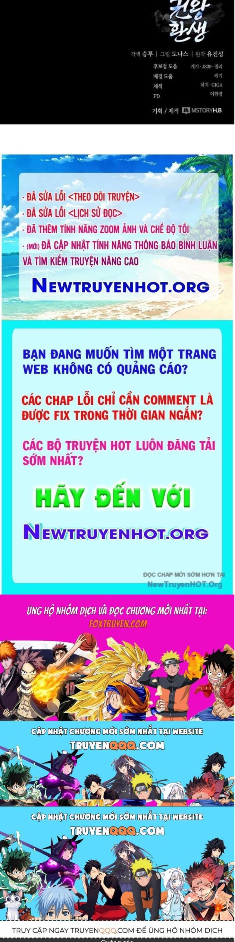 Đọc truyện [Leak] Quyền vương phục sinh - Chap 12