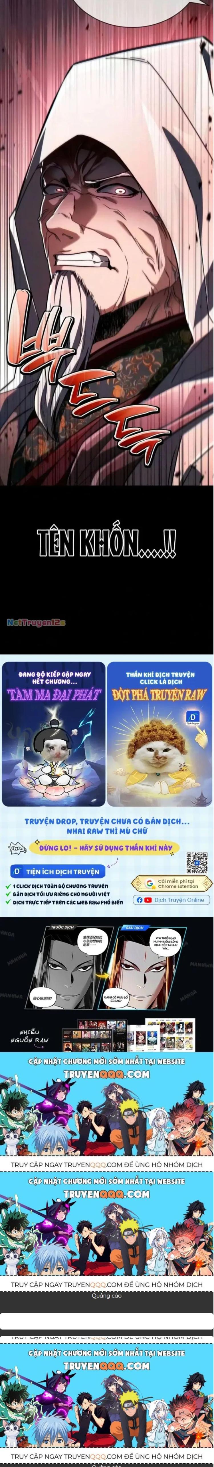 Đọc truyện [Leak] Quyền vương phục sinh - Chap 59