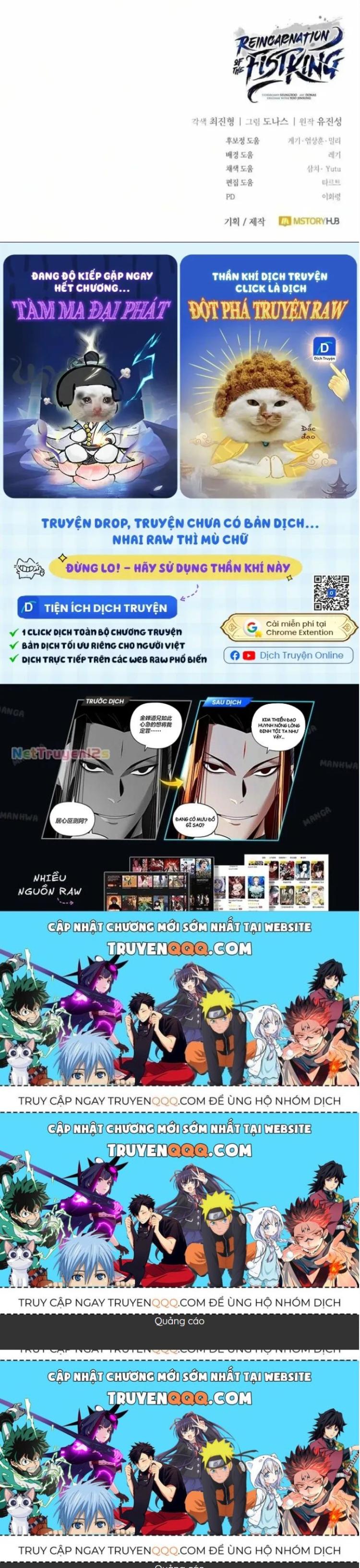 Đọc truyện [Leak] Quyền vương phục sinh - Chap 62