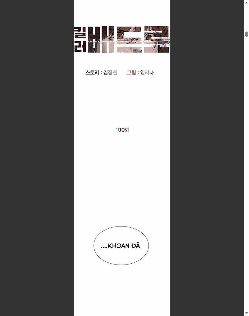 Đọc truyện [Leak] Sát thủ Peter - Chap 100