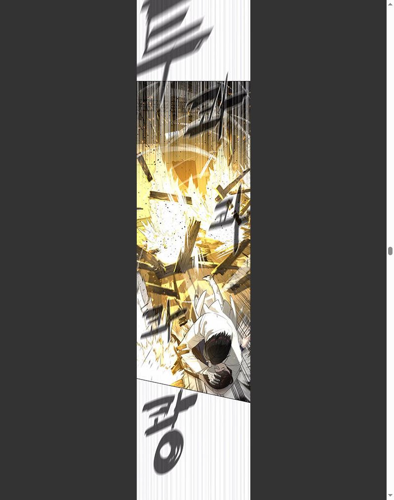 Đọc truyện [Leak] Sát thủ Peter - Chap 101