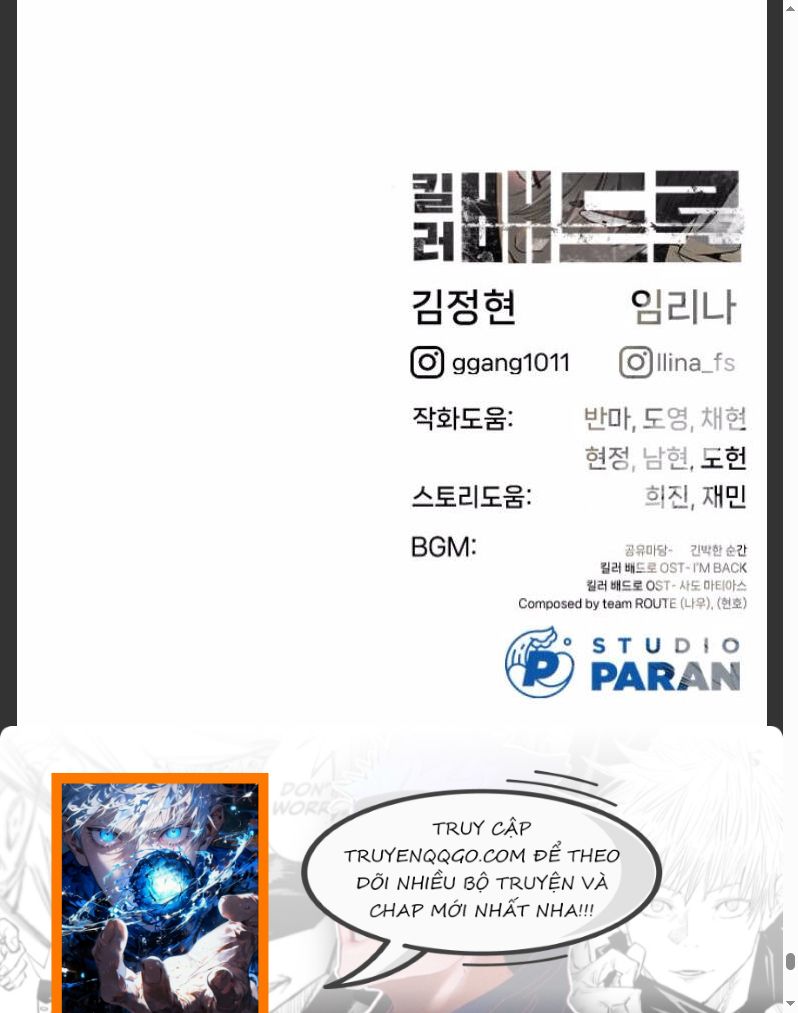 Đọc truyện [Leak] Sát thủ Peter - Chap 101