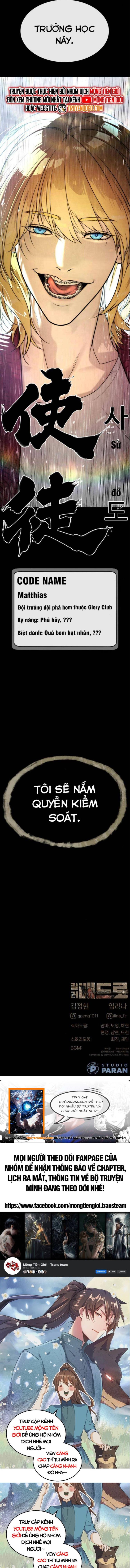 Đọc truyện [Leak] Sát thủ Peter - Chap 96