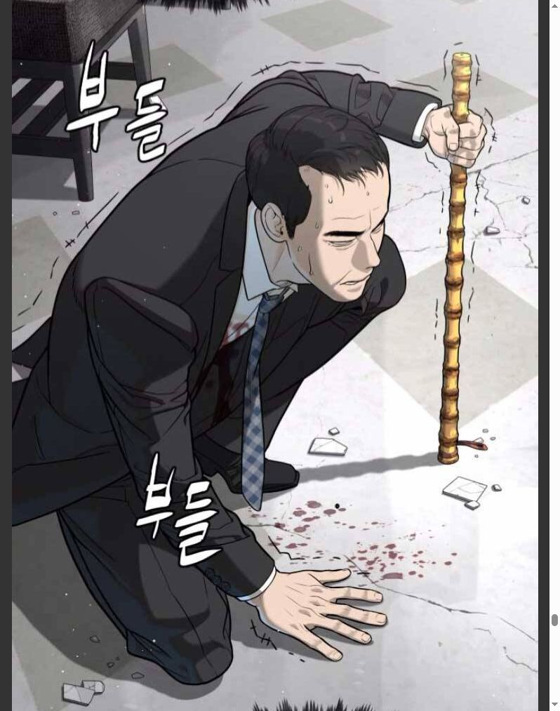 Đọc truyện [Leak] Sát thủ Peter - Chap 98