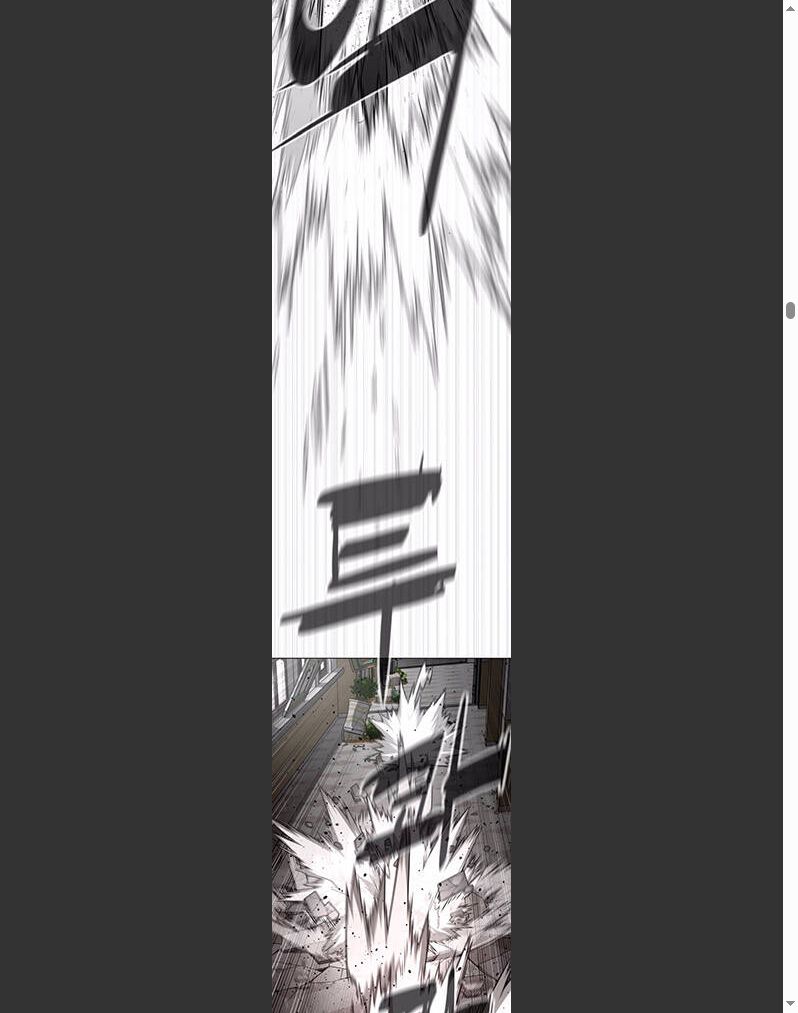 Đọc truyện [Leak] Sát thủ Peter - Chap 99