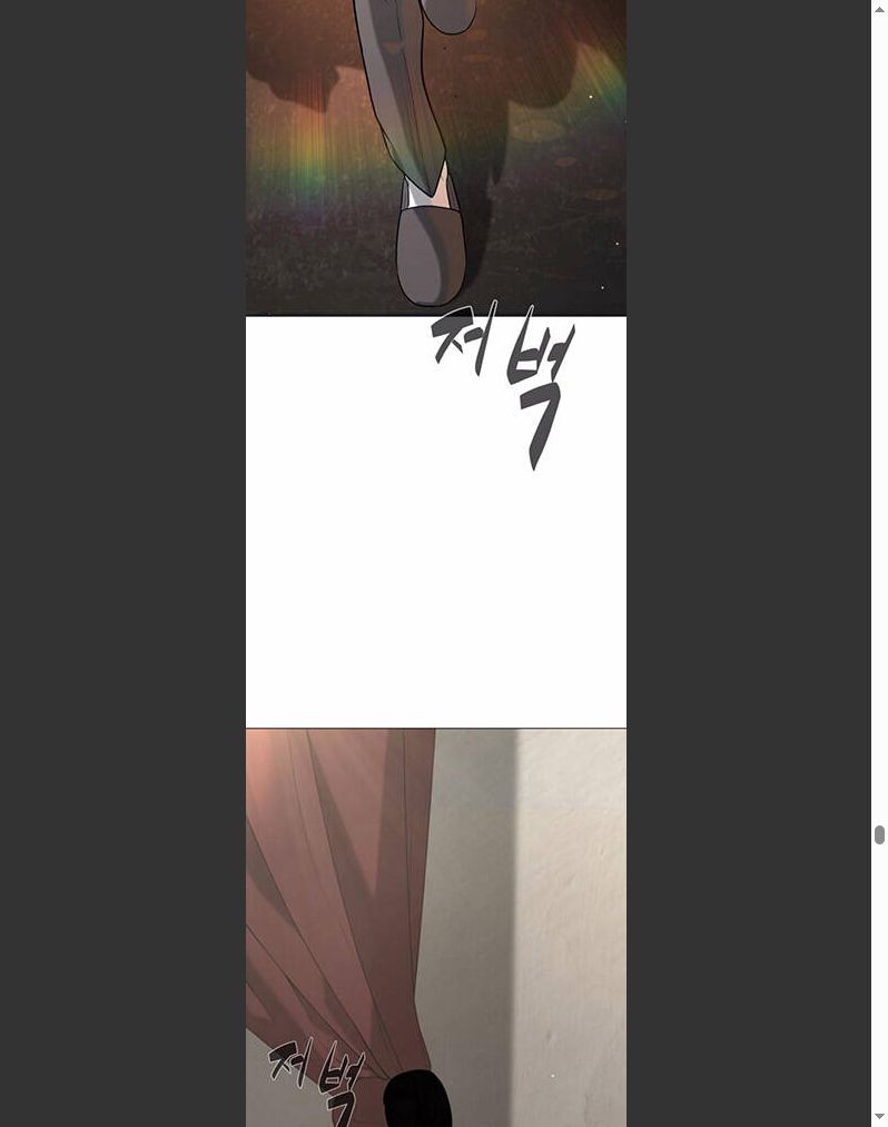 Đọc truyện [Leak] Sát thủ Peter - Chap 99