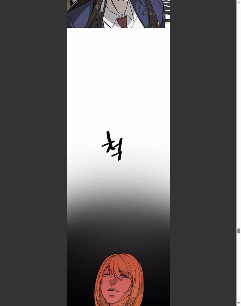 Đọc truyện [Leak] Sát thủ Peter - Chap 99