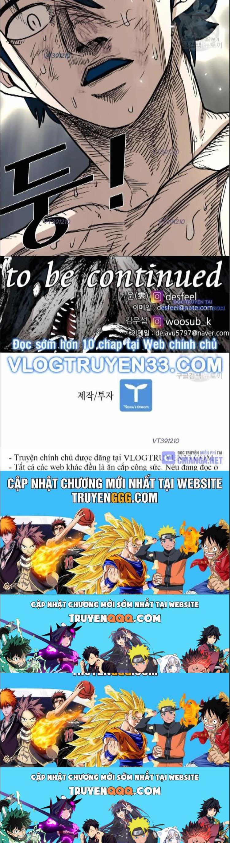 Đọc truyện [Leak] Shark - Cá mập - Chap 260