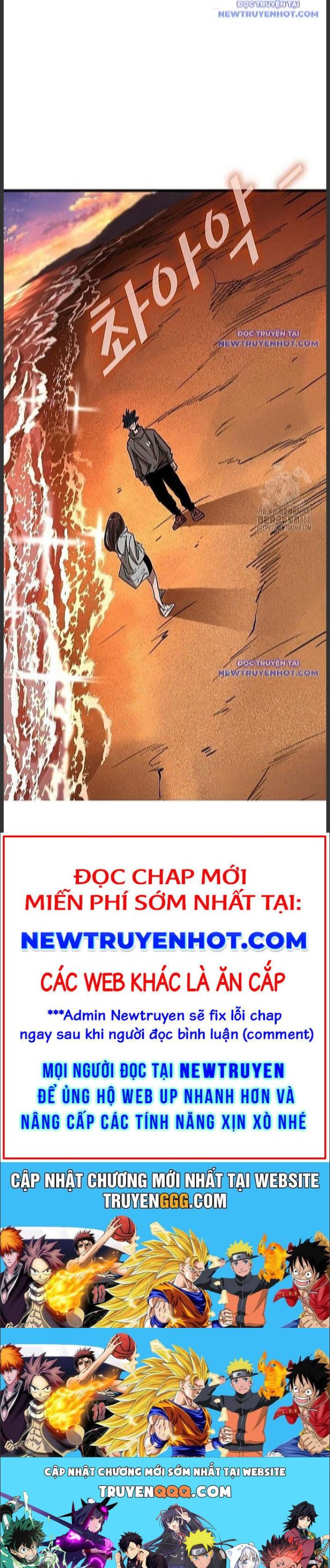 Đọc truyện [Leak] Shark - Cá mập - Chap 350