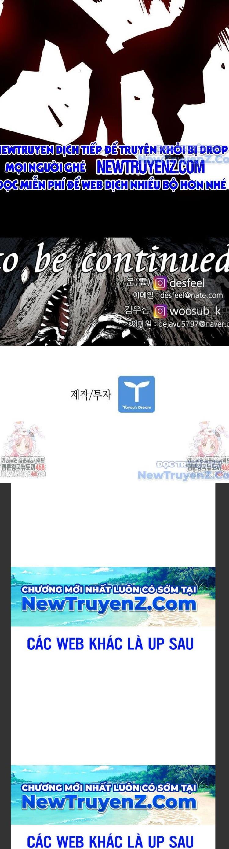 Đọc truyện [Leak] Shark - Cá mập - Chap 356