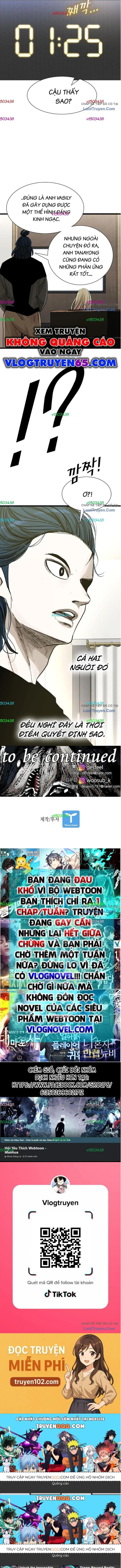 Đọc truyện [Leak] Shark - Cá mập - Chap 399