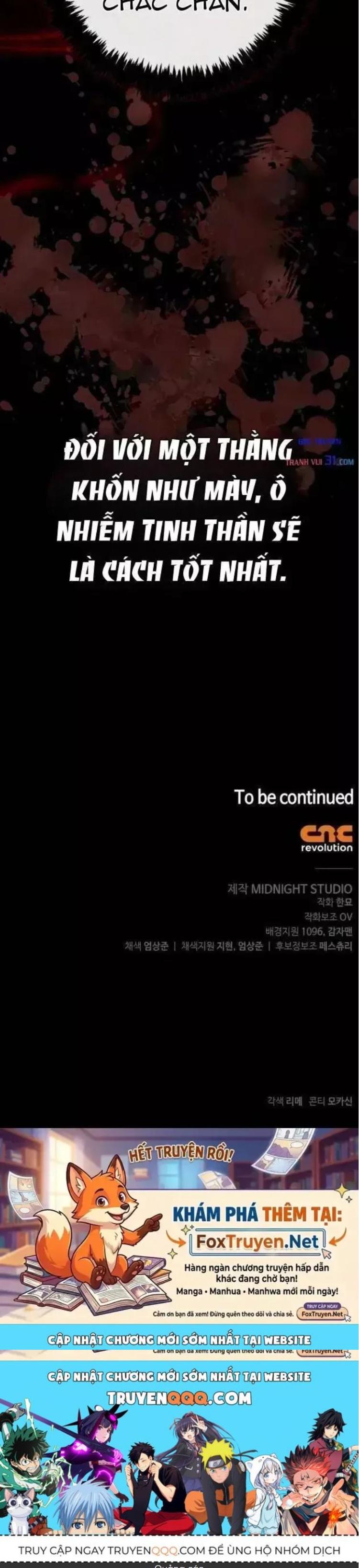 Đọc truyện [Leak] Sống sót trong trò chơi với tư cách là một cuồng nhân - Chap 162