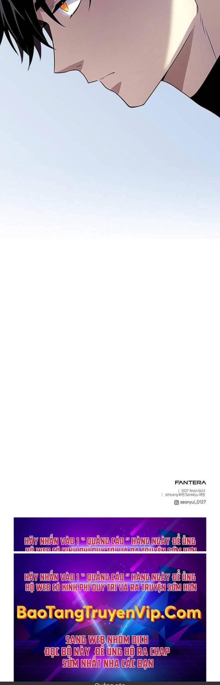 Đọc truyện [Leak] Ta nhận được vật phẩm thần thoại - Chap 106