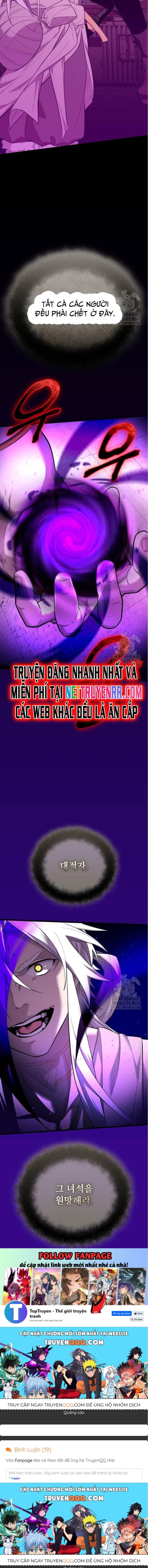 Đọc truyện [Leak] Ta nhận được vật phẩm thần thoại - Chap 118