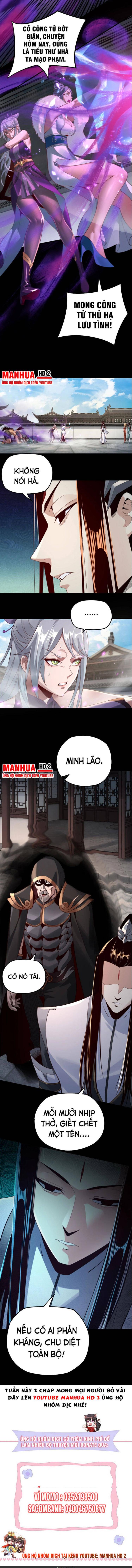 Đọc truyện [Leak] Ta Trời Sinh Đã Là Nhân Vật Phản Diện - Chap 18