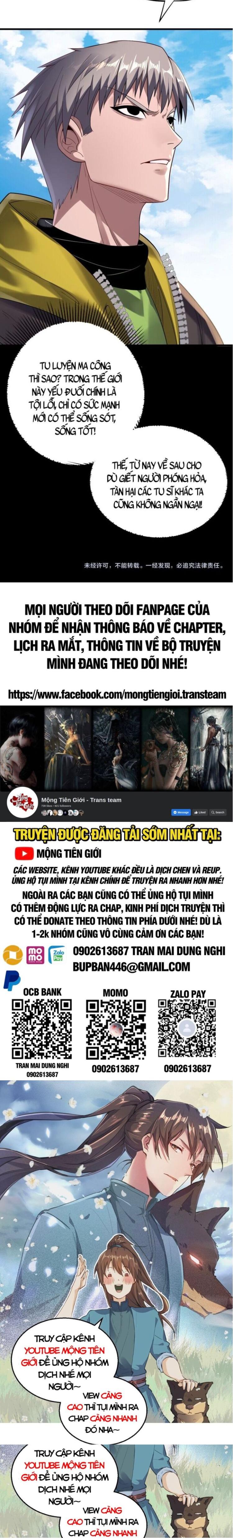 Đọc truyện [Leak] Ta Trời Sinh Đã Là Nhân Vật Phản Diện - Chap 194