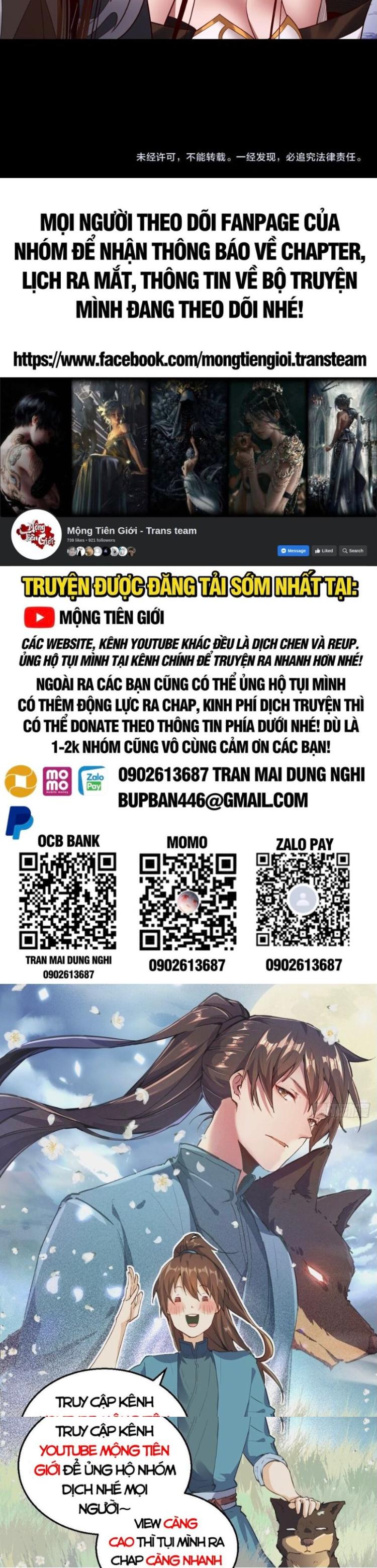 Đọc truyện [Leak] Ta Trời Sinh Đã Là Nhân Vật Phản Diện - Chap 195