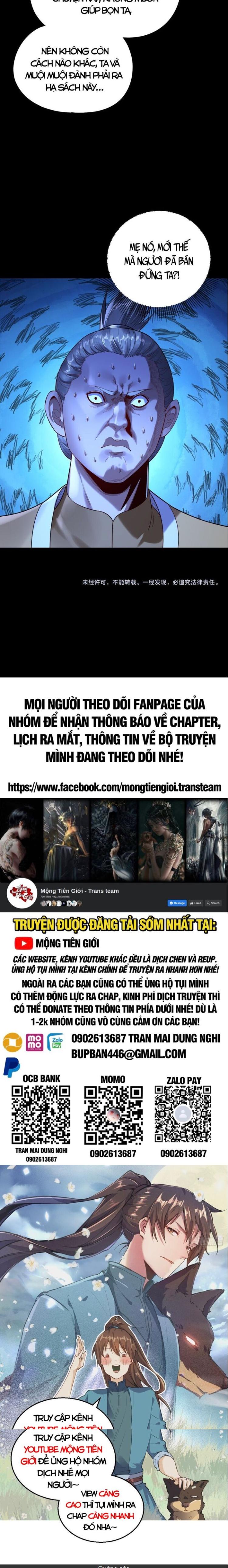 Đọc truyện [Leak] Ta Trời Sinh Đã Là Nhân Vật Phản Diện - Chap 198