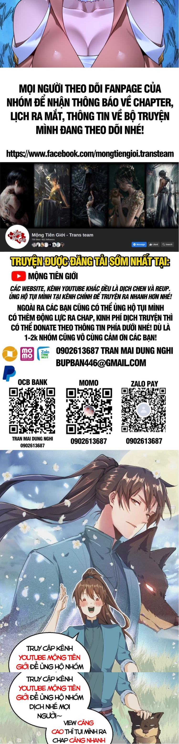 Đọc truyện [Leak] Ta Trời Sinh Đã Là Nhân Vật Phản Diện - Chap 221