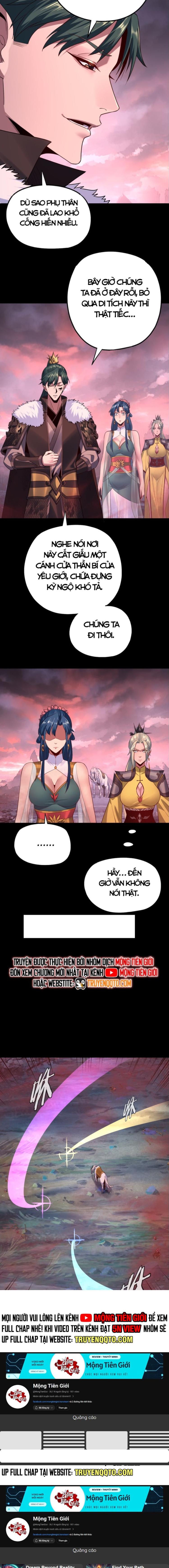 Đọc truyện [Leak] Ta Trời Sinh Đã Là Nhân Vật Phản Diện - Chap 231