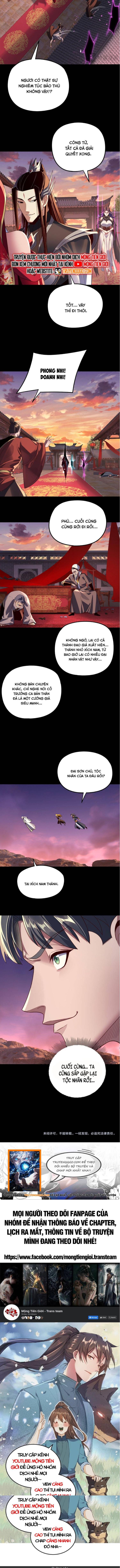 Đọc truyện [Leak] Ta Trời Sinh Đã Là Nhân Vật Phản Diện - Chap 319