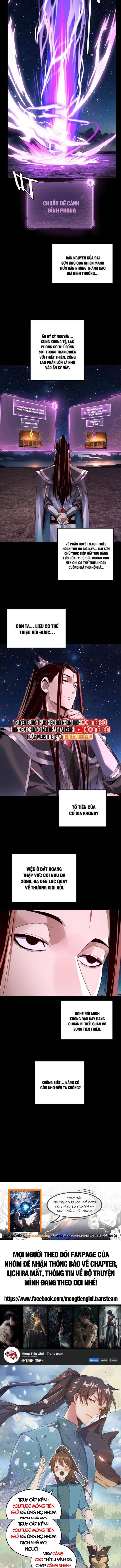 Đọc truyện [Leak] Ta Trời Sinh Đã Là Nhân Vật Phản Diện - Chap 331