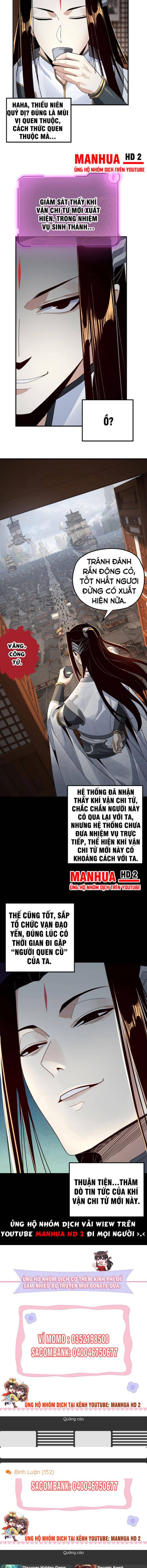 Đọc truyện [Leak] Ta Trời Sinh Đã Là Nhân Vật Phản Diện - Chap 42