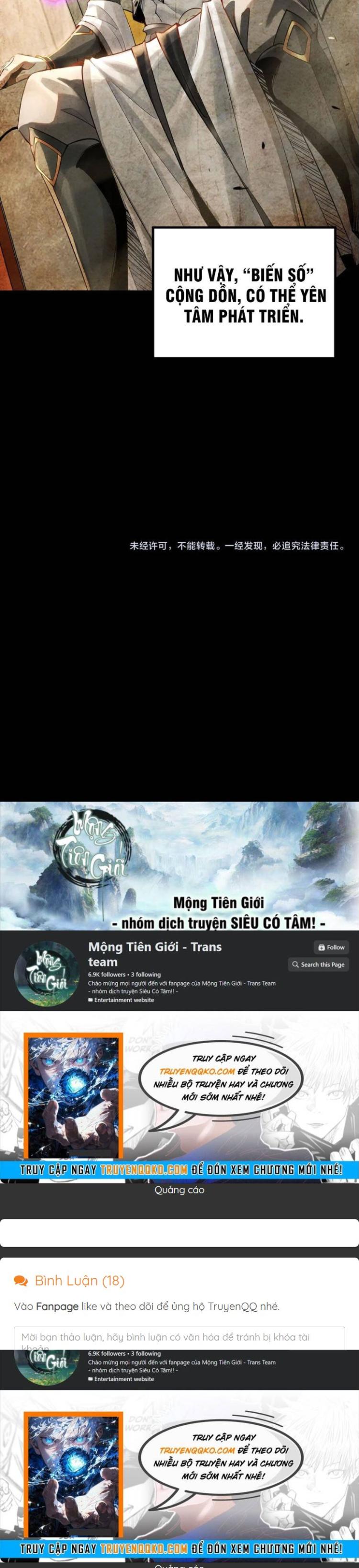Đọc truyện [Leak] Ta Trời Sinh Đã Là Nhân Vật Phản Diện - Chap 476