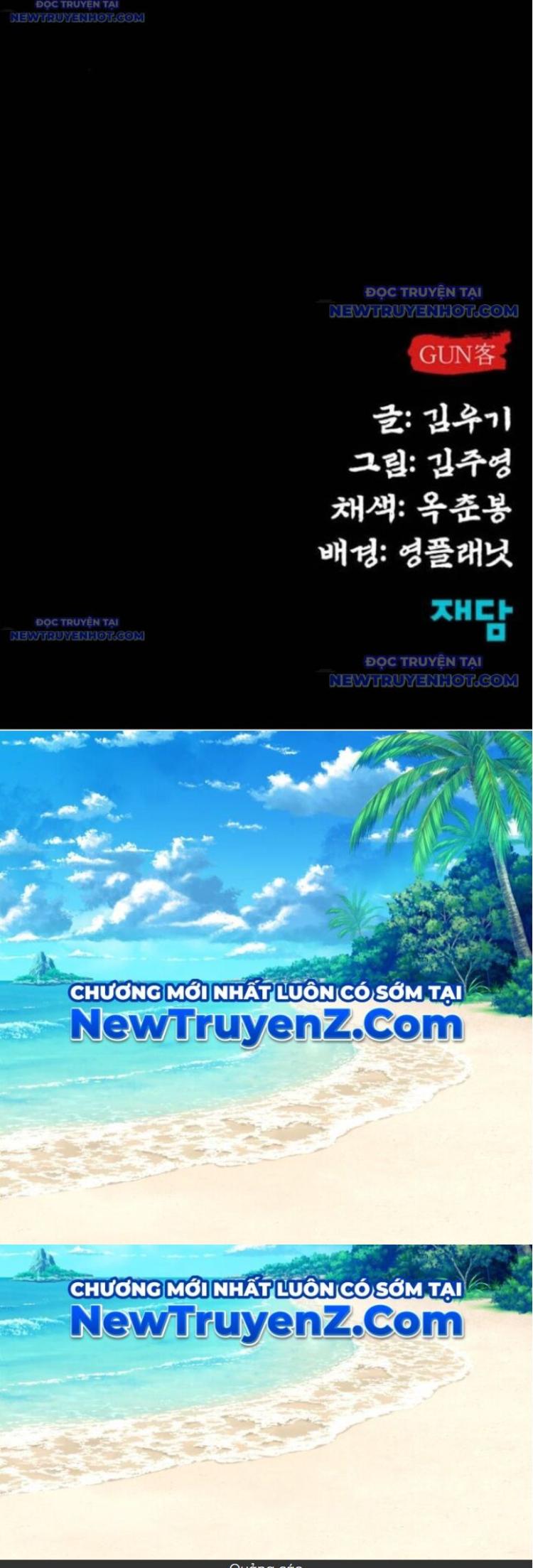 Đọc truyện [Leak] Tay Súng Chinh Phục Võ Lâm - Chap 51