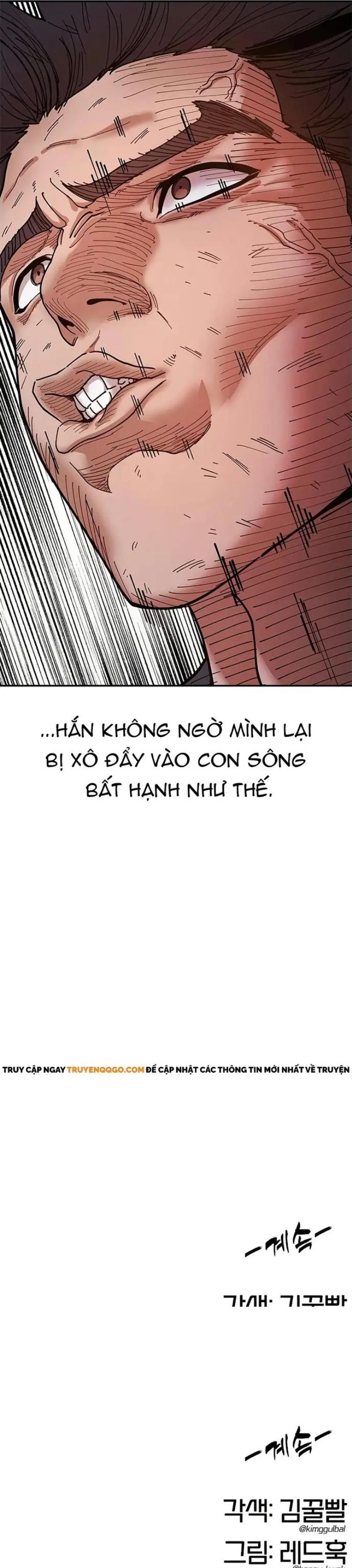Đọc truyện [Leak] Thái tôn bí lục - Chap 15