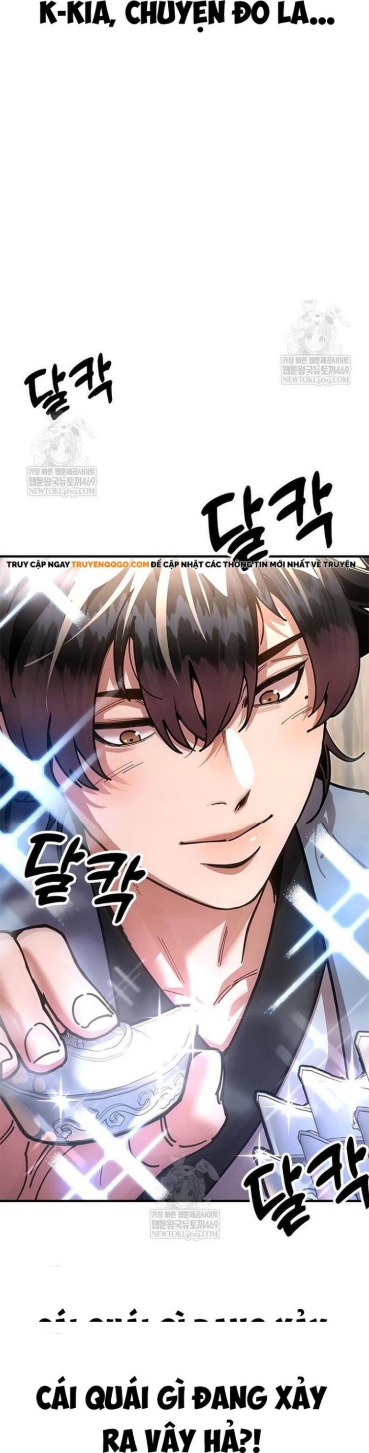 Đọc truyện [Leak] Thái tôn bí lục - Chap 21