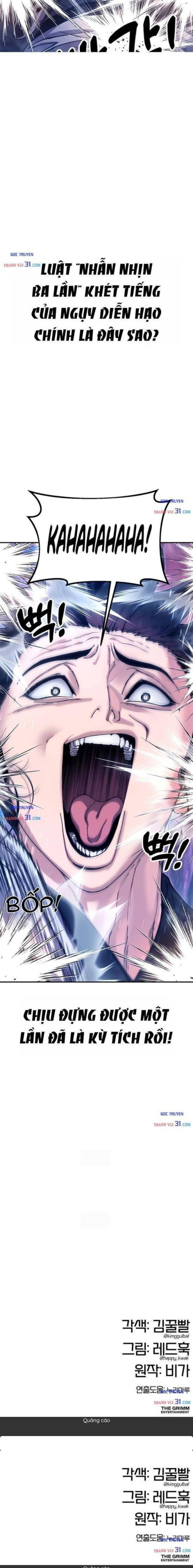 Đọc truyện [Leak] Thái tôn bí lục - Chap 58