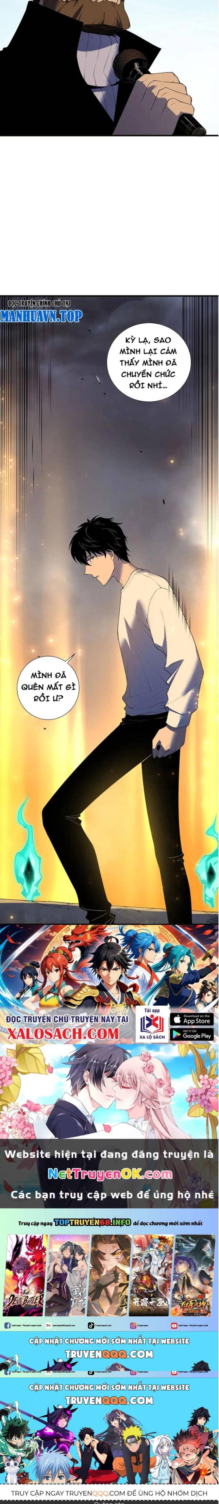 Đọc truyện [Leak] Thảm Họa Tử Linh Sư - Chap 133