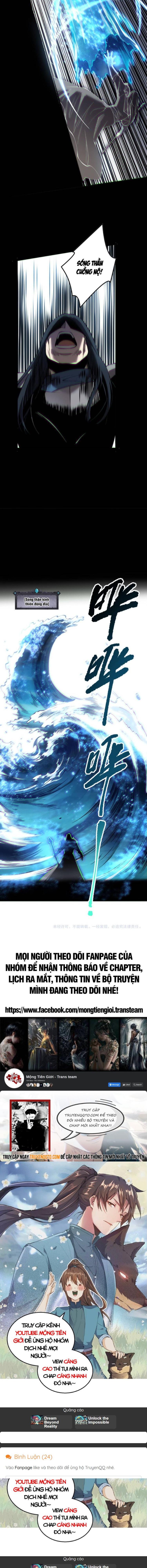 Đọc truyện [Leak] Thảm Họa Tử Linh Sư - Chap 171