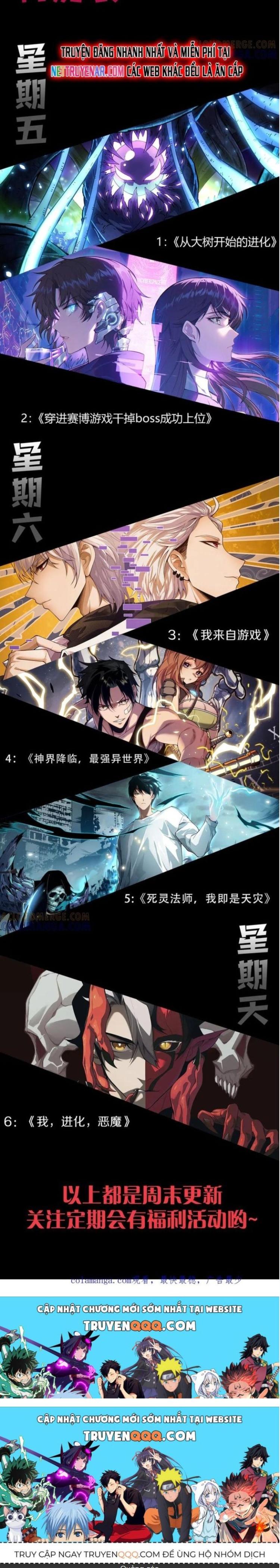 Đọc truyện [Leak] Thảm Họa Tử Linh Sư - Chap 213