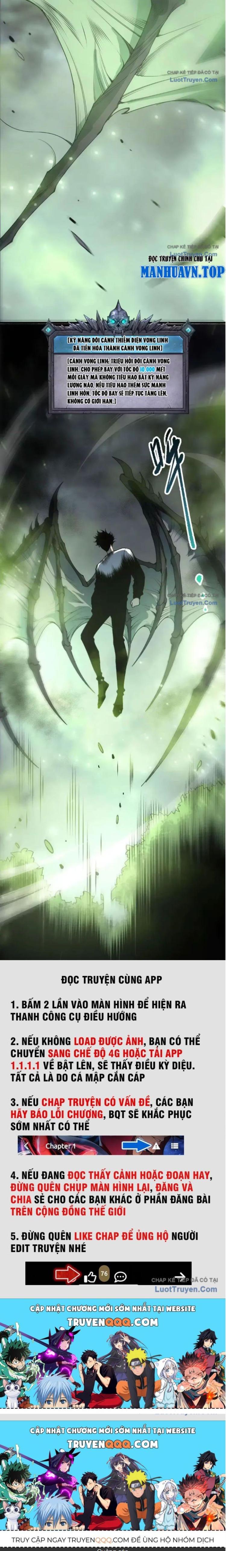 Đọc truyện [Leak] Thảm Họa Tử Linh Sư - Chap 291