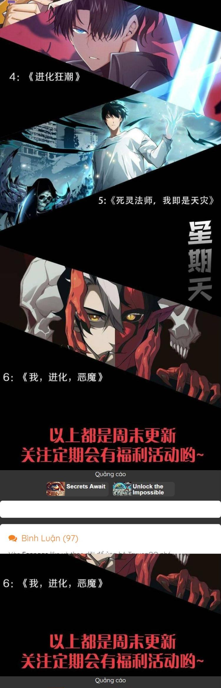 Đọc truyện [Leak] Thảm Họa Tử Linh Sư - Chap 32