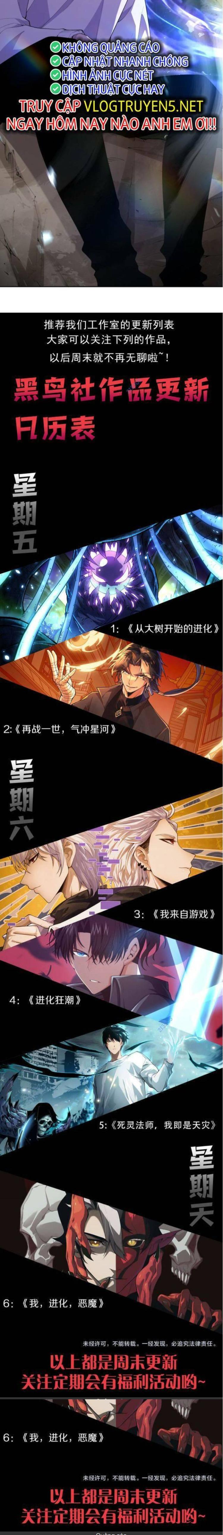 Đọc truyện [Leak] Thảm Họa Tử Linh Sư - Chap 7