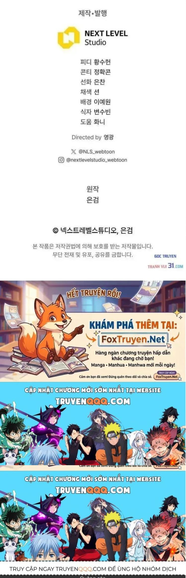 Đọc truyện [Leak] Thần ma đại đế - Chap 64