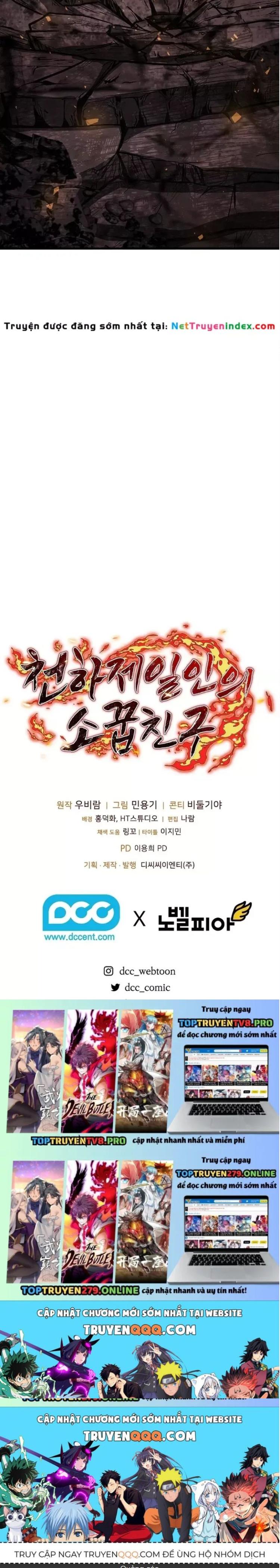 Đọc truyện [Leak] Thanh mai trúc mã của đệ nhất thiên hạ - Chap 103