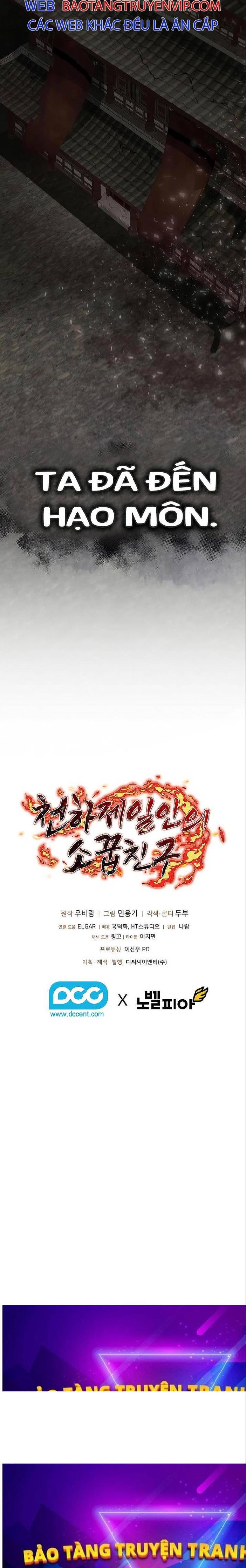 Đọc truyện [Leak] Thanh mai trúc mã của đệ nhất thiên hạ - Chap 12