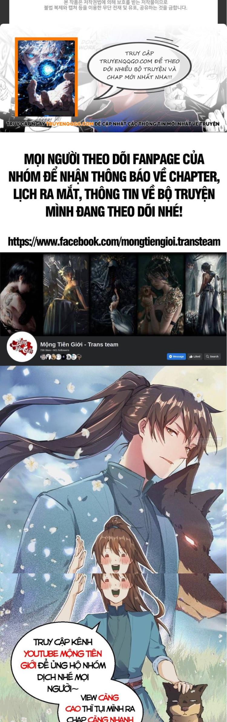 Đọc truyện [Leak] Thanh mai trúc mã của đệ nhất thiên hạ - Chap 61