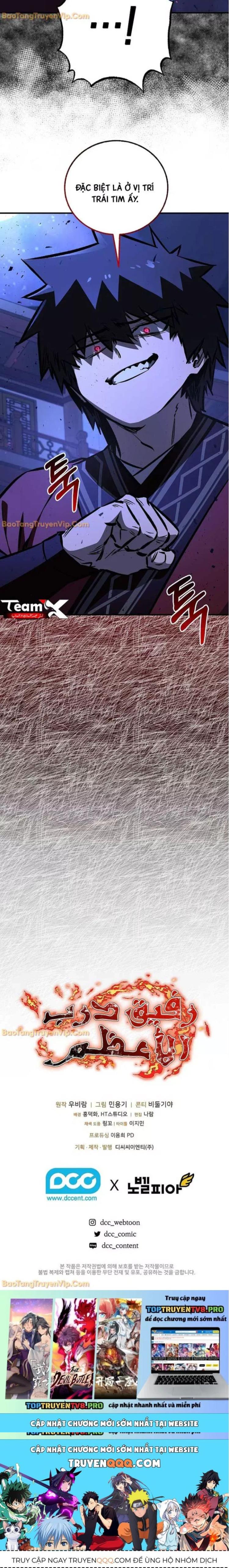 Đọc truyện [Leak] Thanh mai trúc mã của đệ nhất thiên hạ - Chap 95